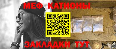 дистиллят марихуана Кумертау