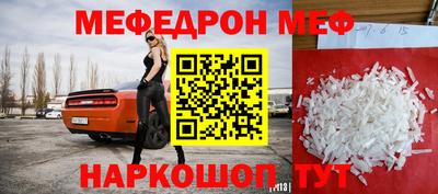 прущие грибы Кулебаки