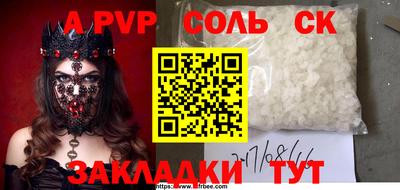 прущие грибы Кулебаки
