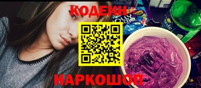прущие грибы Кулебаки