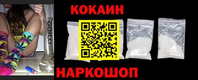 прущие грибы Кулебаки