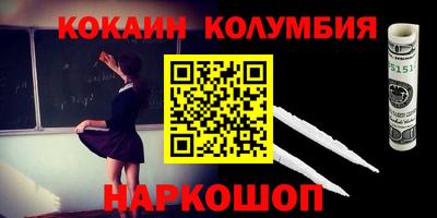 дистиллят марихуана Кумертау