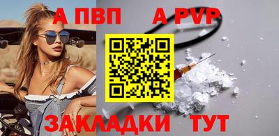 дживик Кунгур