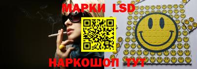 прущие грибы Кулебаки