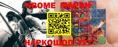 дистиллят марихуана Кумертау
