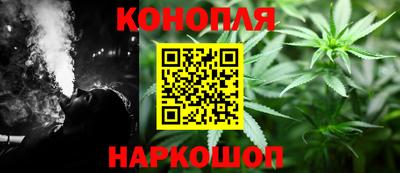 дистиллят марихуана Кумертау
