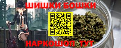 дистиллят марихуана Кумертау