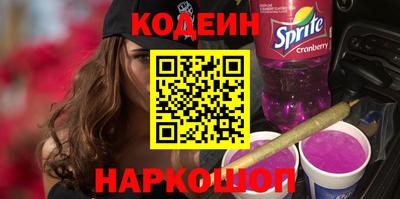 дживик Кунгур