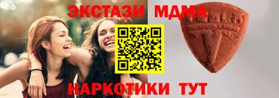 дживик Кунгур