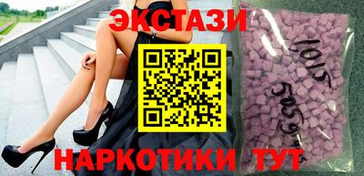 прущие грибы Кулебаки