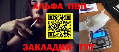 дживик Кунгур