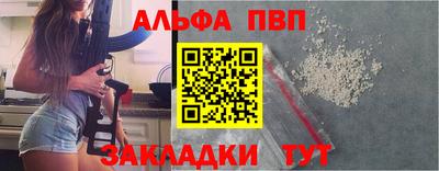 дживик Кунгур