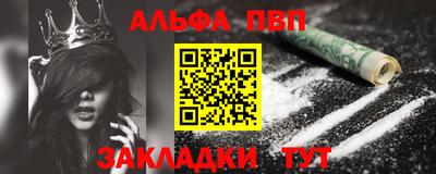 дживик Кунгур