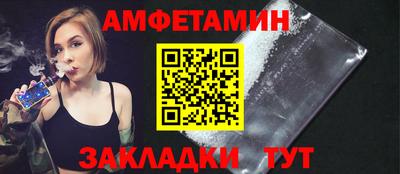 дживик Кунгур
