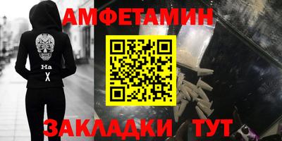 дживик Кунгур