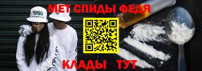 дживик Кунгур