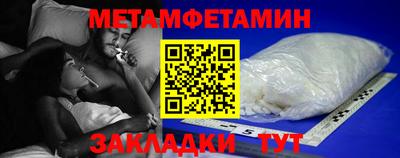 прущие грибы Кулебаки