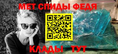 дживик Кунгур