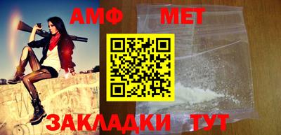 прущие грибы Кулебаки