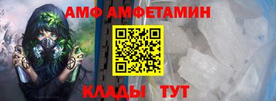 дистиллят марихуана Кумертау