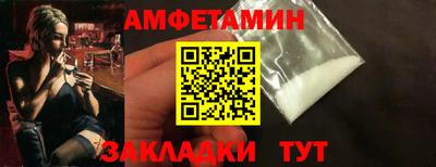 дистиллят марихуана Кумертау