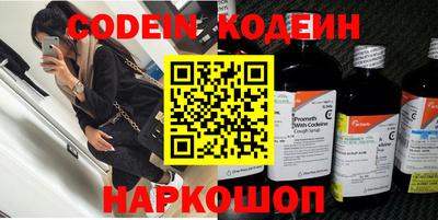 дживик Кунгур