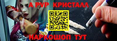 дживик Кунгур