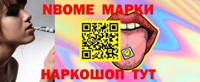 прущие грибы Кулебаки