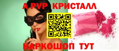 прущие грибы Кулебаки