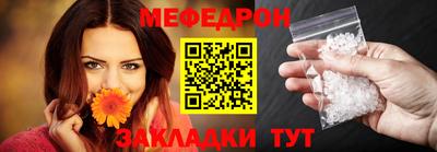 прущие грибы Кулебаки