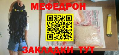 прущие грибы Кулебаки
