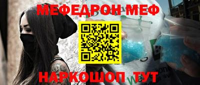 прущие грибы Кулебаки