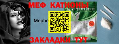 прущие грибы Кулебаки